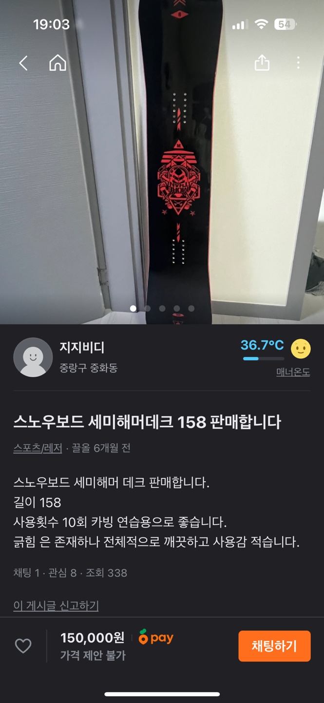 KakaoTalk_20240826_191334426_03.jpg