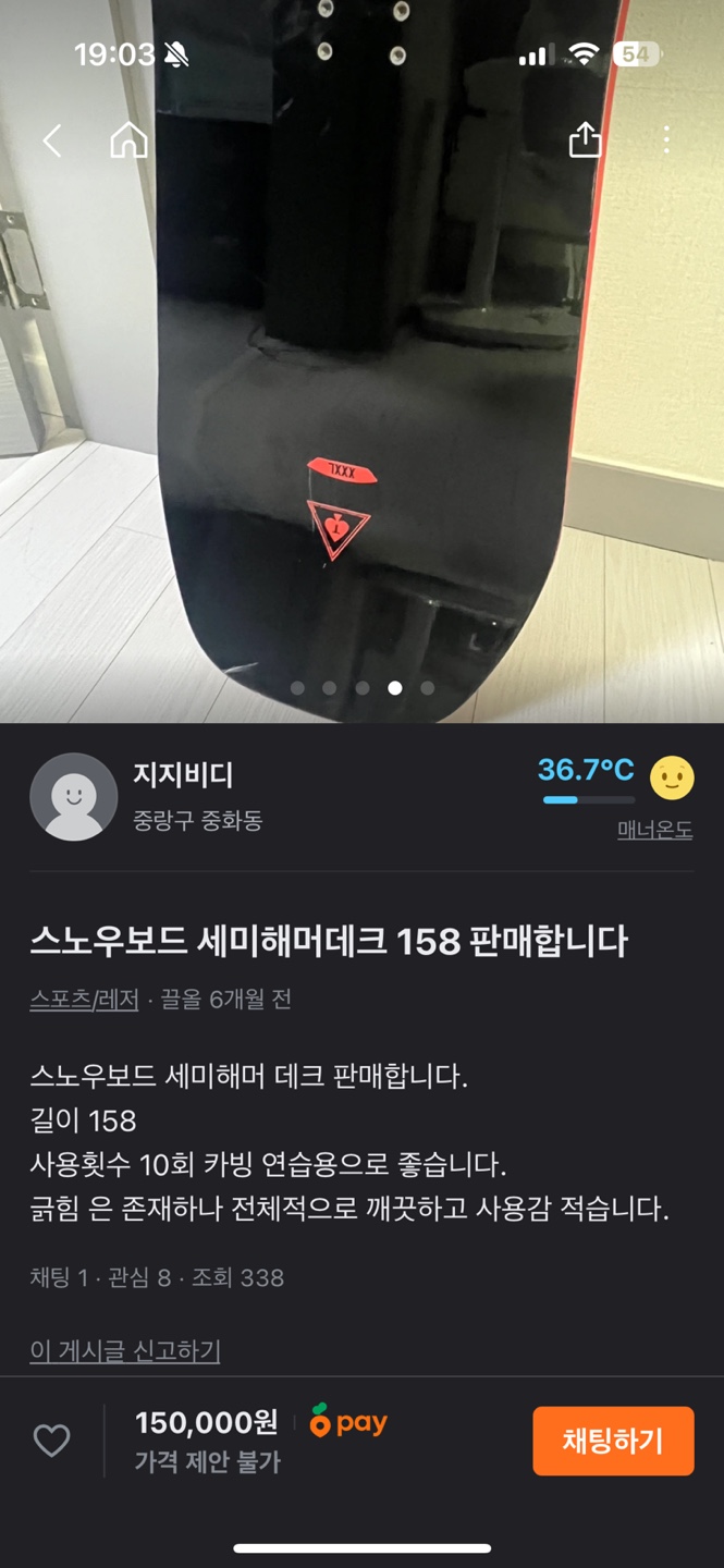KakaoTalk_20240826_191334426_02.jpg
