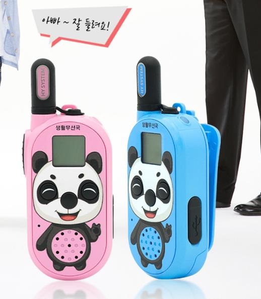 2022-01-03 16;34;11.jpg