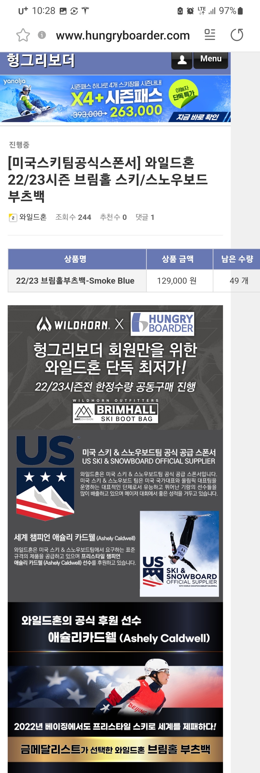 Screenshot_20221005-222842_Samsung Internet.jpg