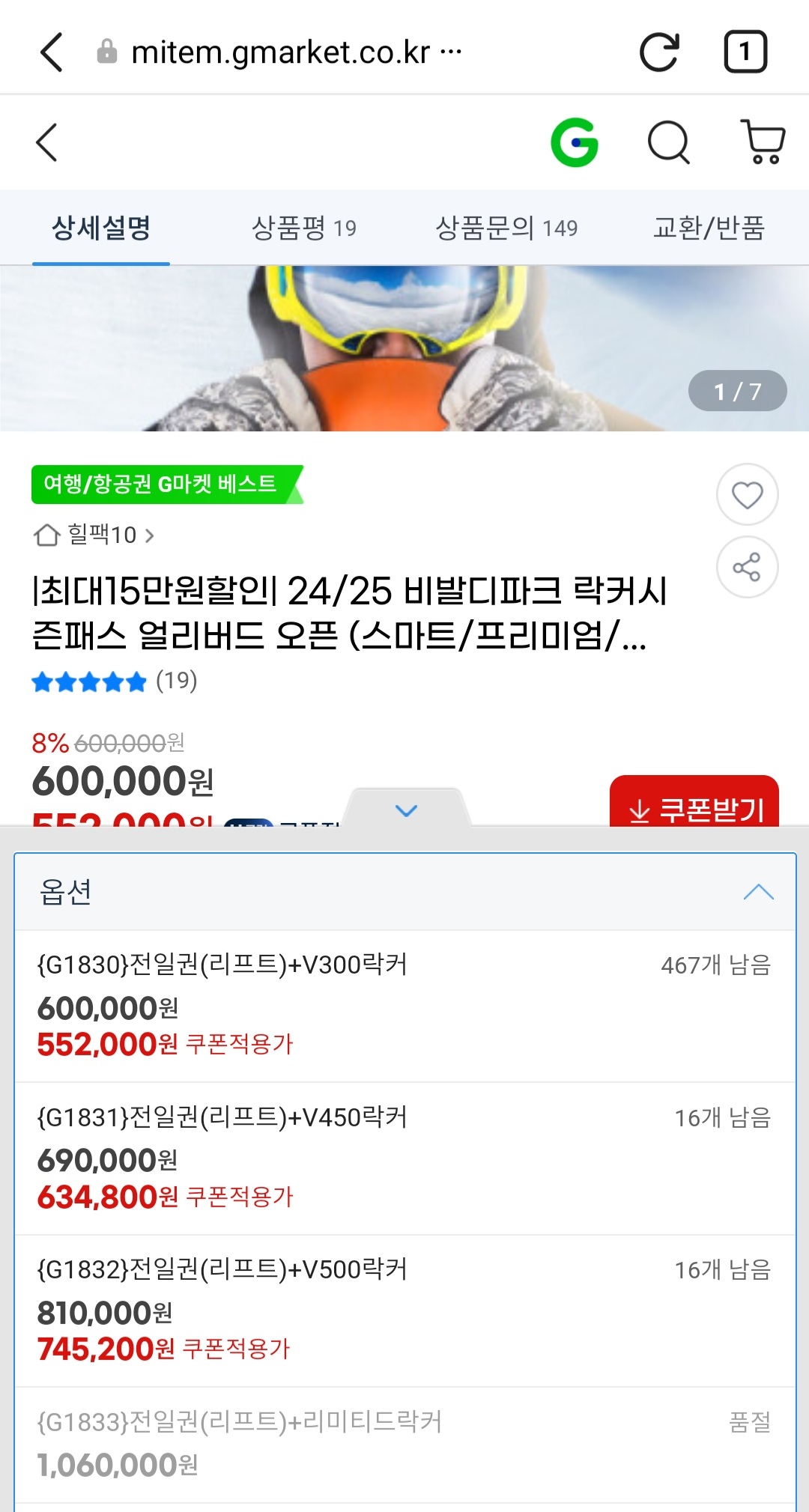 Screenshot_20241017-203210.jpg