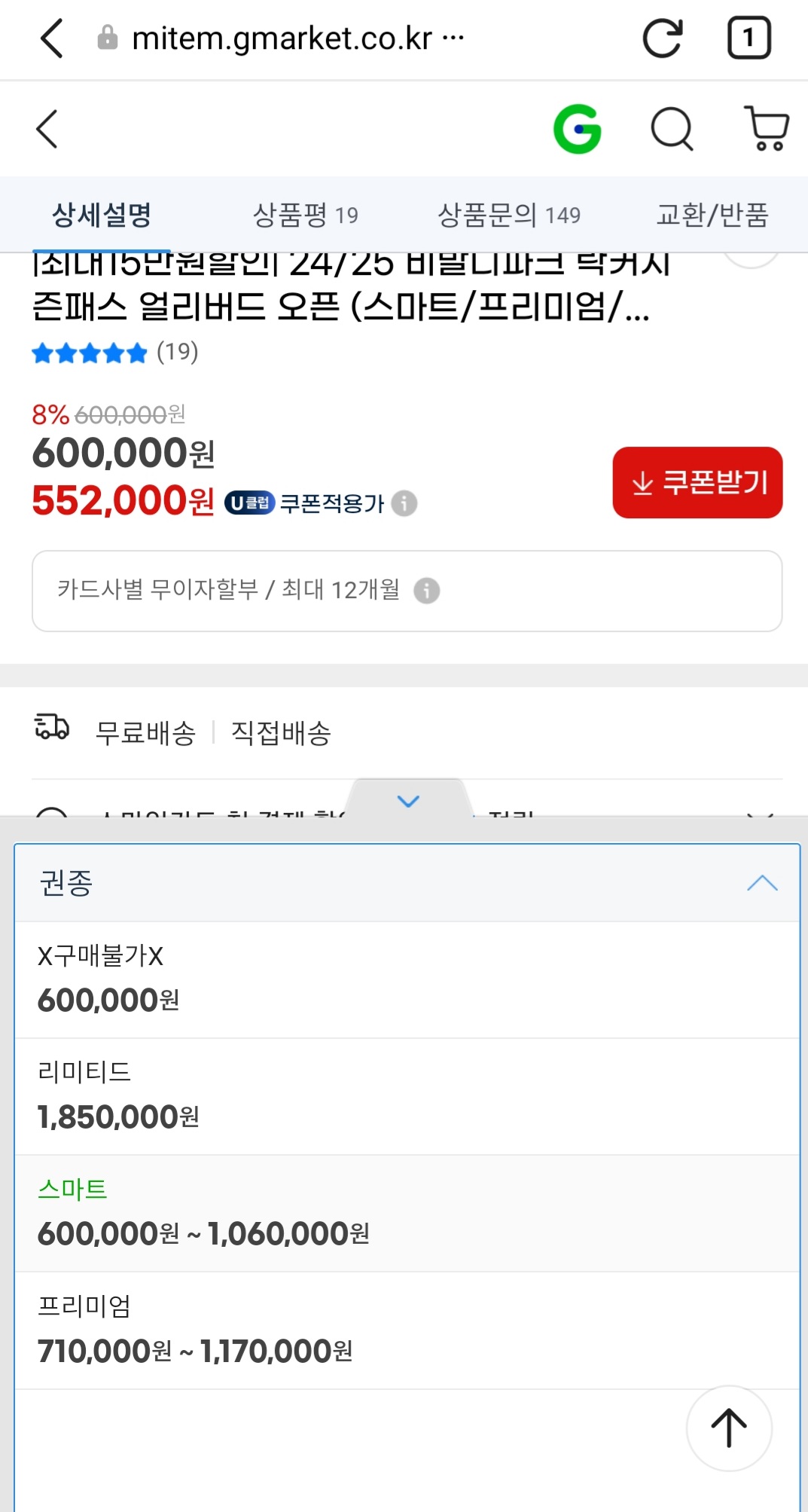 Screenshot_20241017-203150.jpg
