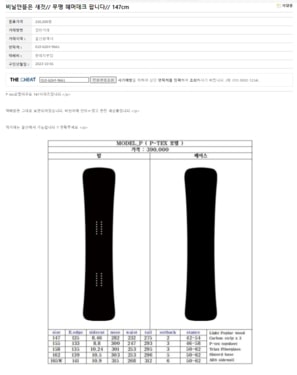 KakaoTalk_20231120_123240248 (1).jpg