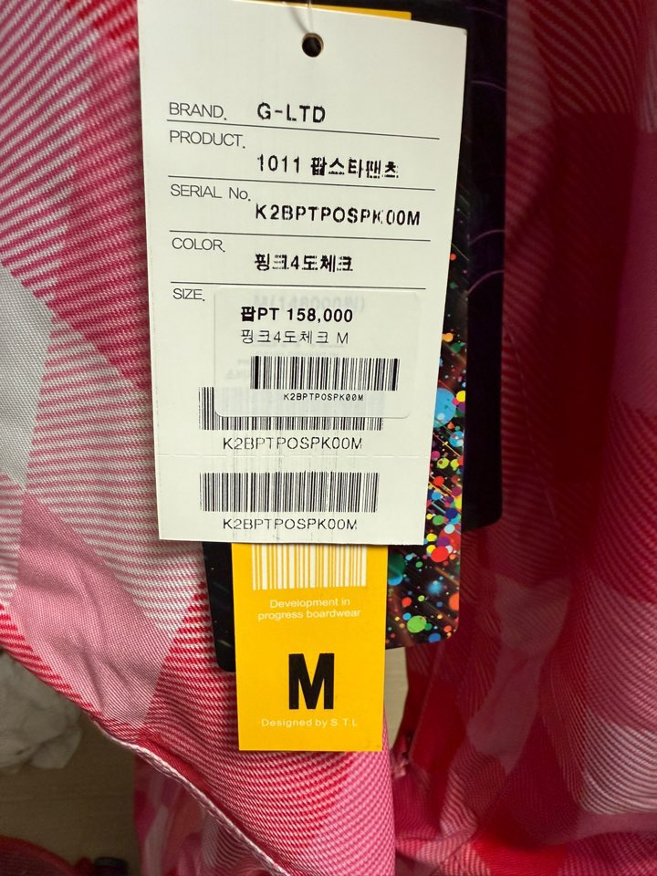 KakaoTalk_20250112_031449863_10.jpg