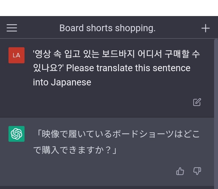 Screenshot_20230330-112343_Boat Browser.jpg