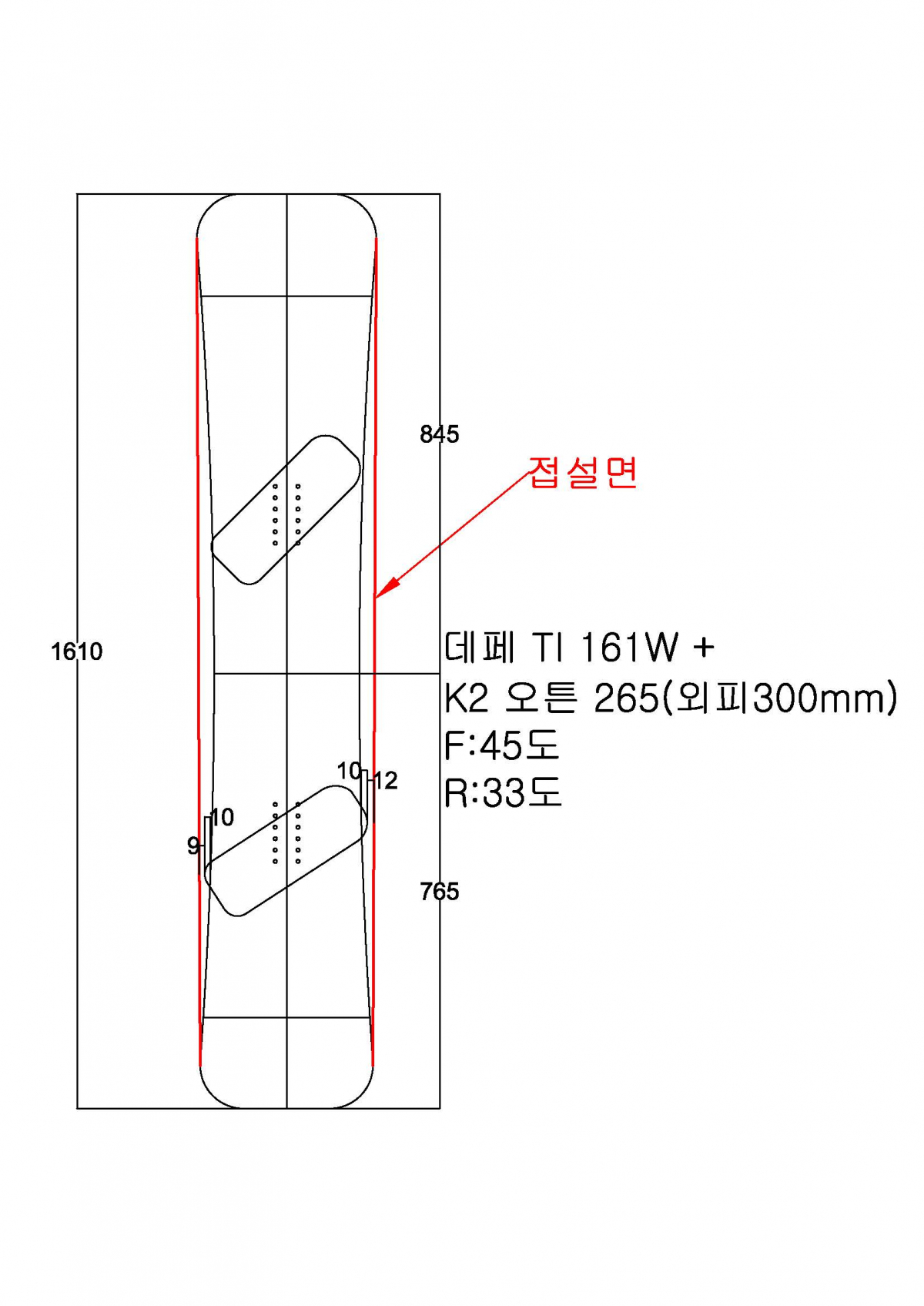 데페 TI 161W+K2 오튼 265 Model (1).jpg