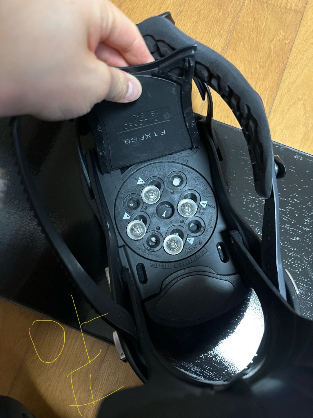 KakaoTalk_20240102_193904887.jpg