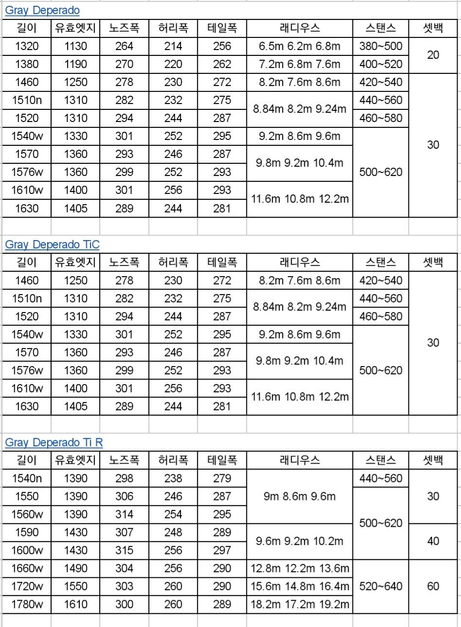 KakaoTalk_20201228_114830078.jpg