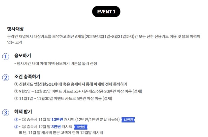 화면 캡처 2025-12-02 085049.jpg