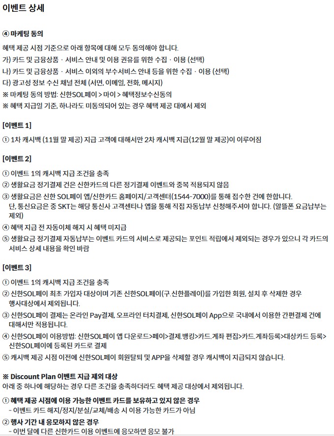 화면 캡처 2025-12-02 105730.jpg