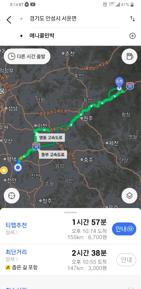 KakaoTalk_20201128_201710253.jpg