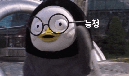 20200511_215403.GIF