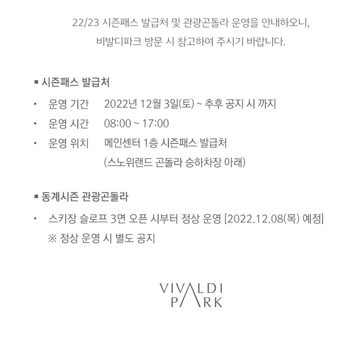 KakaoTalk_20221205_082647012.png