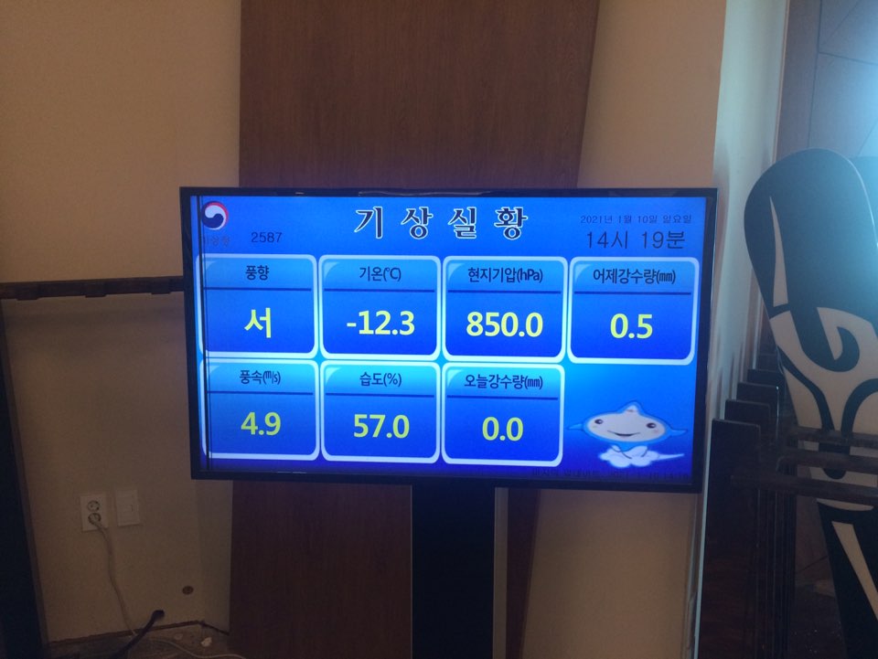 KakaoTalk_20210112_220848316.jpg