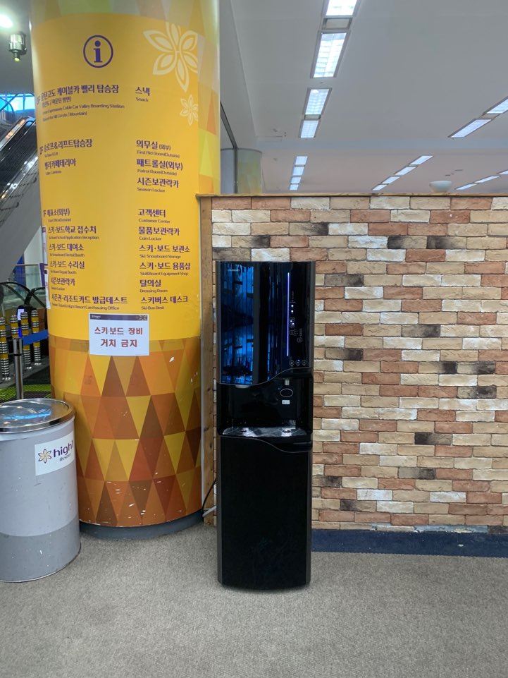 KakaoTalk_20250210_091948478.jpg