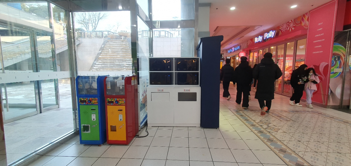1672818978575-6.jpg