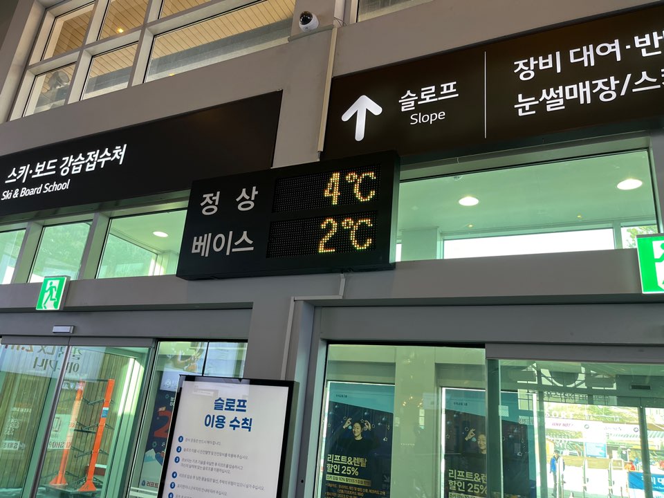 KakaoTalk_20240303_164926237.jpg