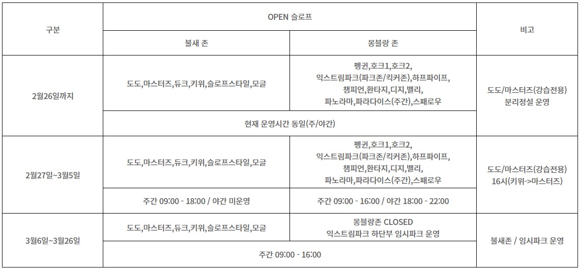 웹 캡처_20-2-2023_103744_phoenixhnr.co.kr.jpeg