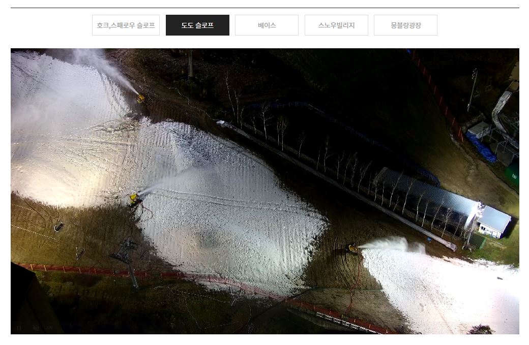 29일 휘팍_2도도.JPG