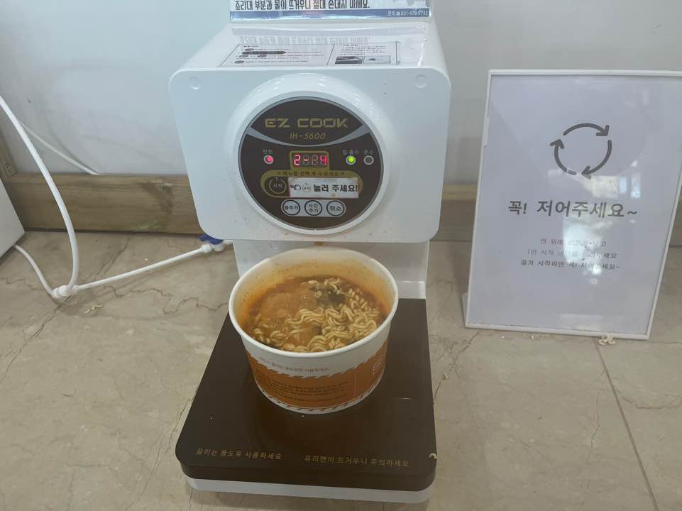 KakaoTalk_20211231_225008674_06.jpg
