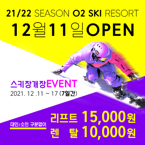 KakaoTalk_20211130_163613918.png