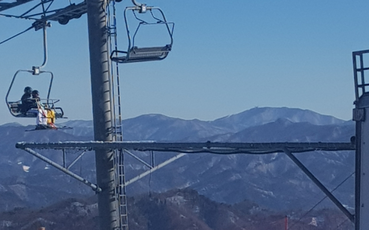 20230121_153841.jpg