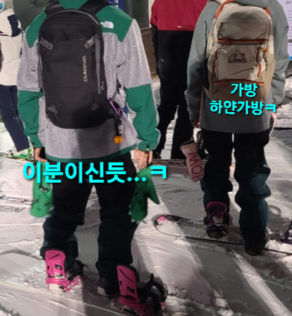 Screenshot_20210120-235514_Gallery.png