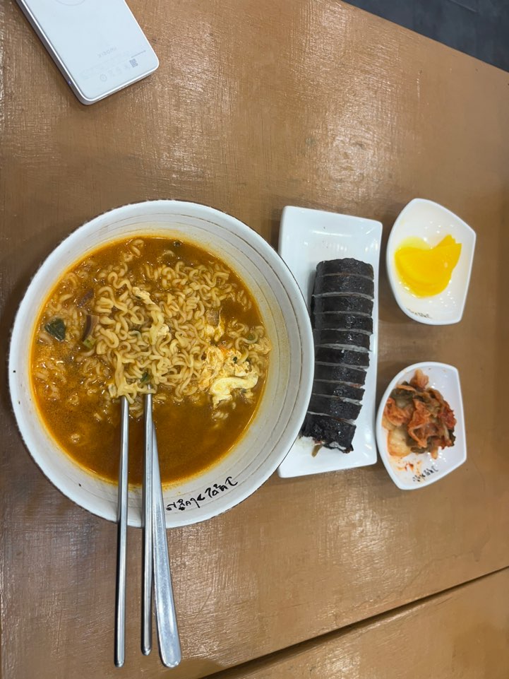 KakaoTalk_20250209_230129642.jpg