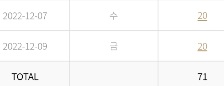 Screenshot_20221209-220156.jpg