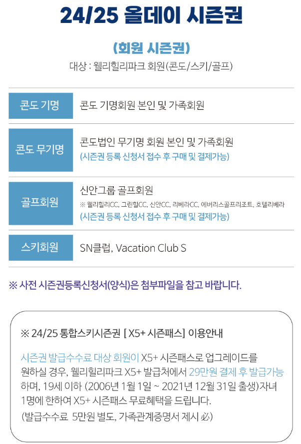 KakaoTalk_20240924_163834885.png