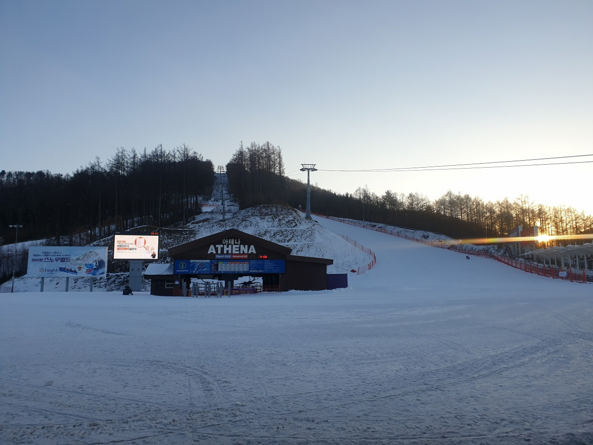 20201225_163824.jpg