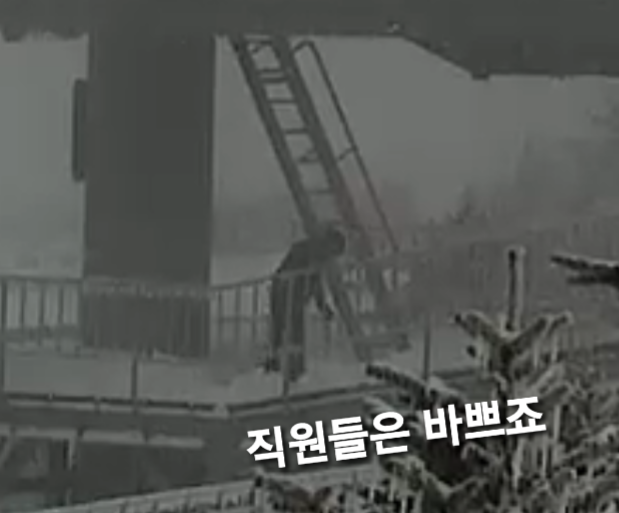 Screenshot_20210302-091622.png