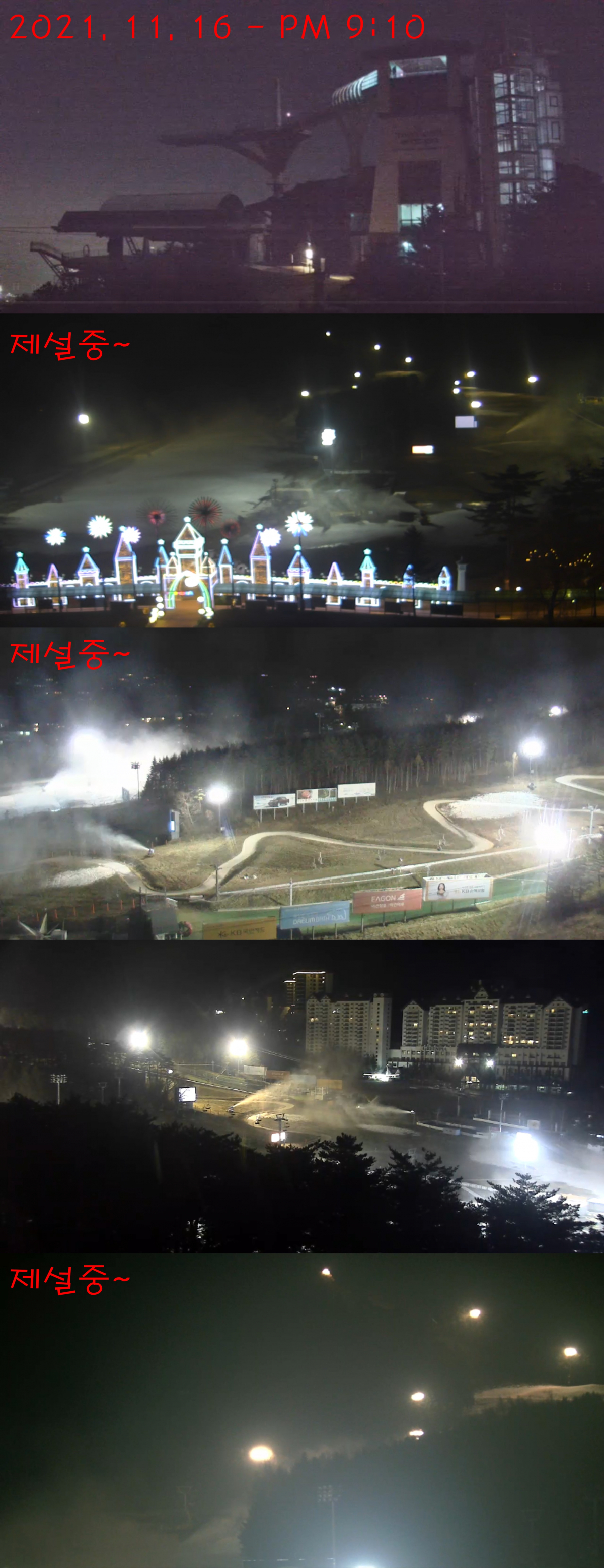 20211116-1.jpg
