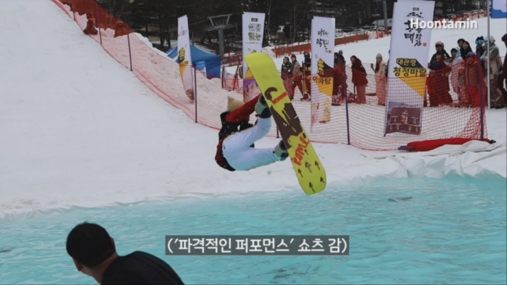 _발왕수플래시_2025_완성본 0000394303ms.jpg