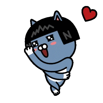 배배꼬아사랑해.gif