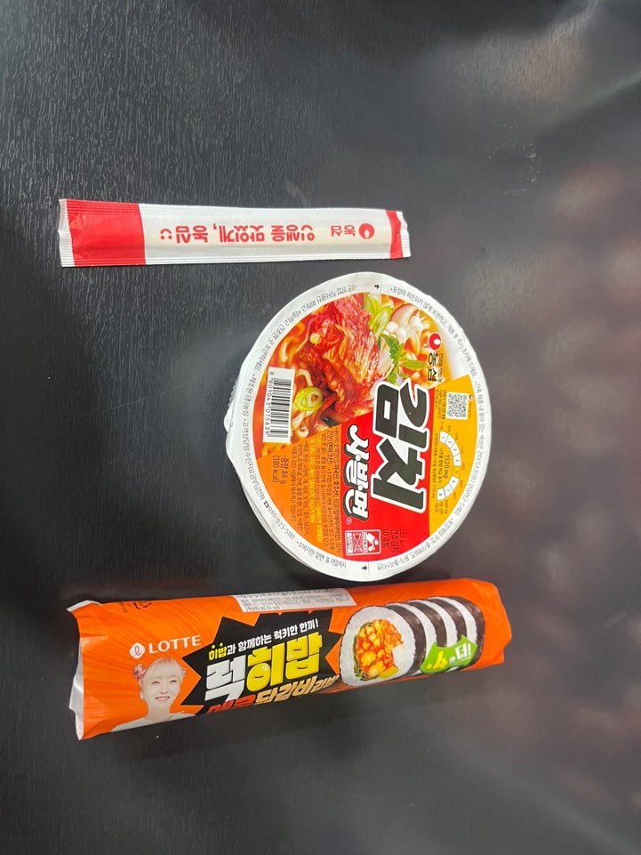 KakaoTalk_20250215_224456005.jpg