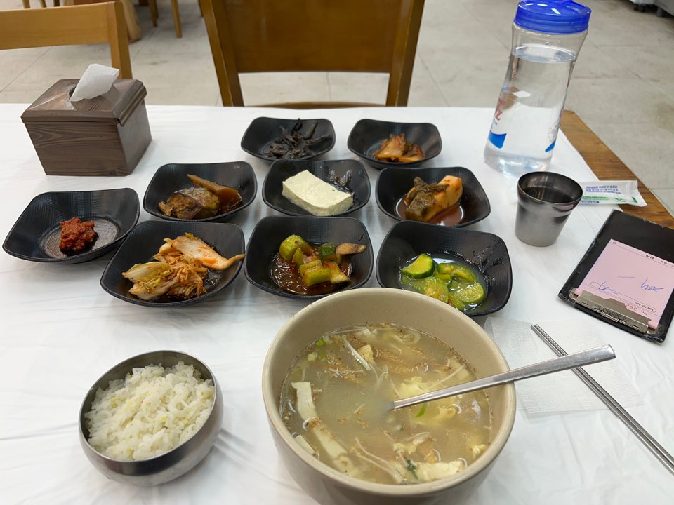 KakaoTalk_20230107_182059345.jpg