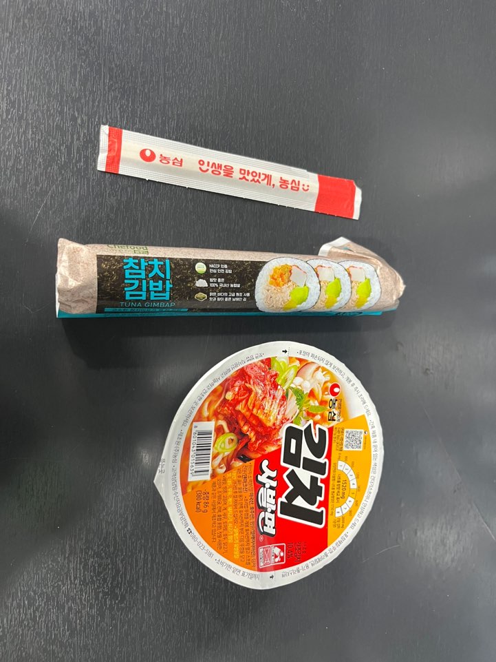 KakaoTalk_20241230_133954359.jpg