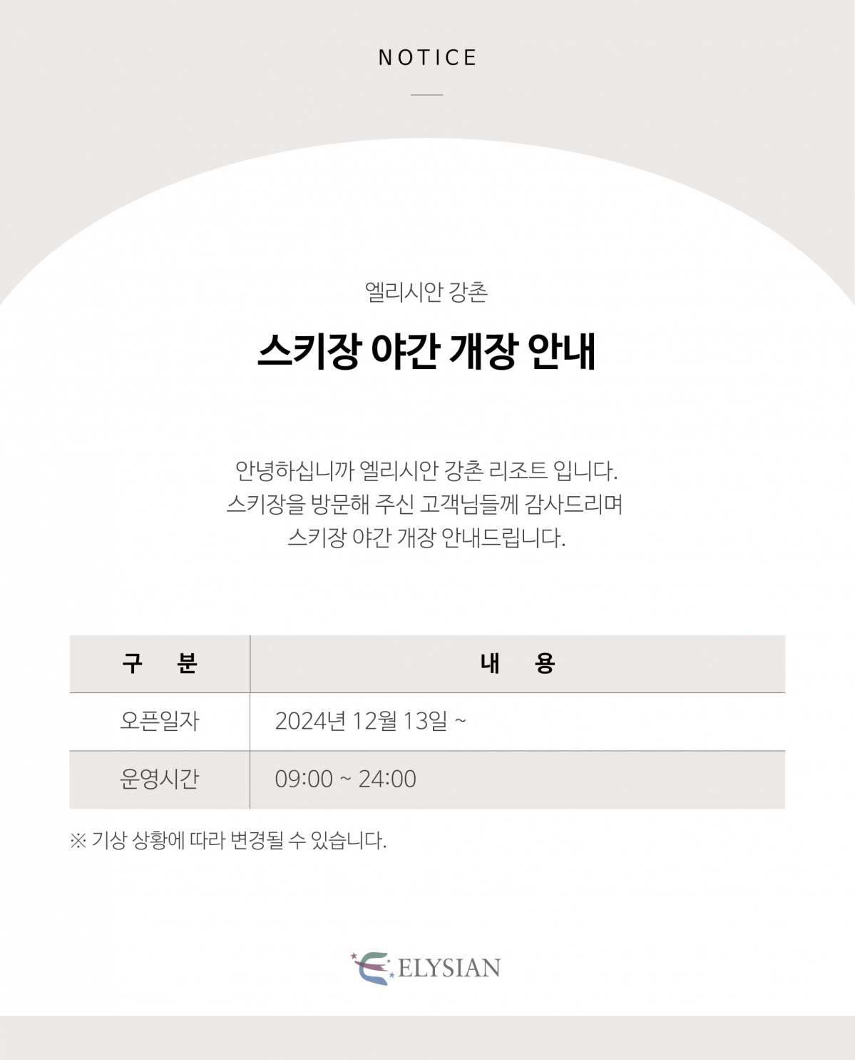 다운로드.jpg