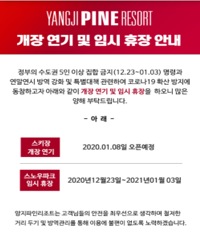 화면 캡처 2020-12-22 110252.png