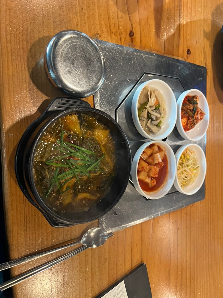 KakaoTalk_20241129_220614098_17.jpg
