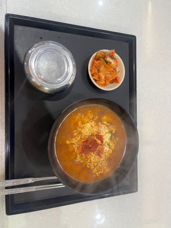 KakaoTalk_20241129_220614098.jpg