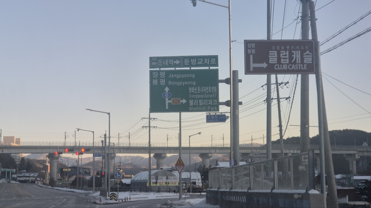 1736412735610-30.jpg