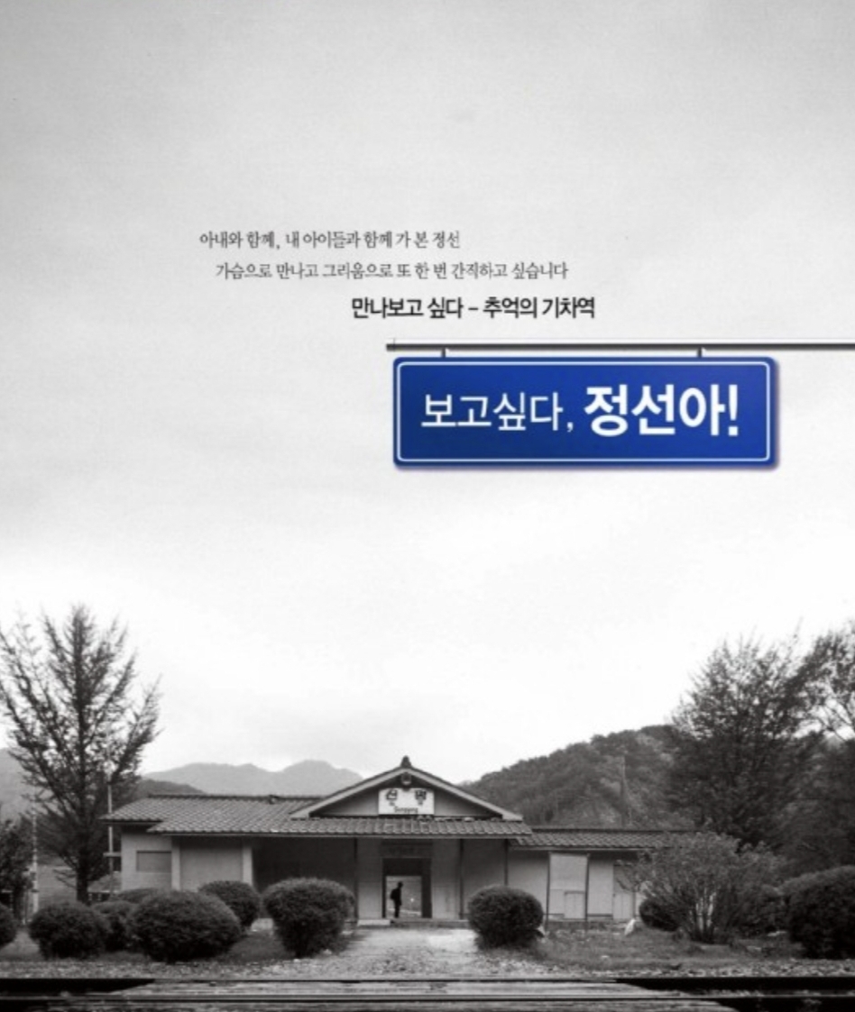 Screenshot_20250211_233002_NAVER.jpg