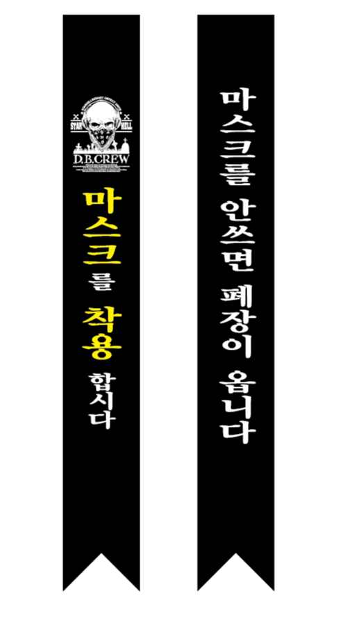 KakaoTalk_20201208_102323812.png