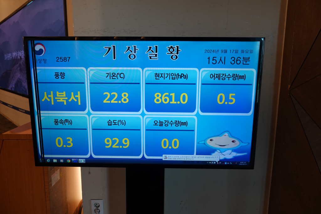 FFFFFFFDSC02907.jpg