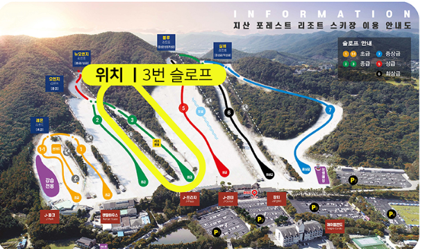 KakaoTalk_20241204_173101782.png