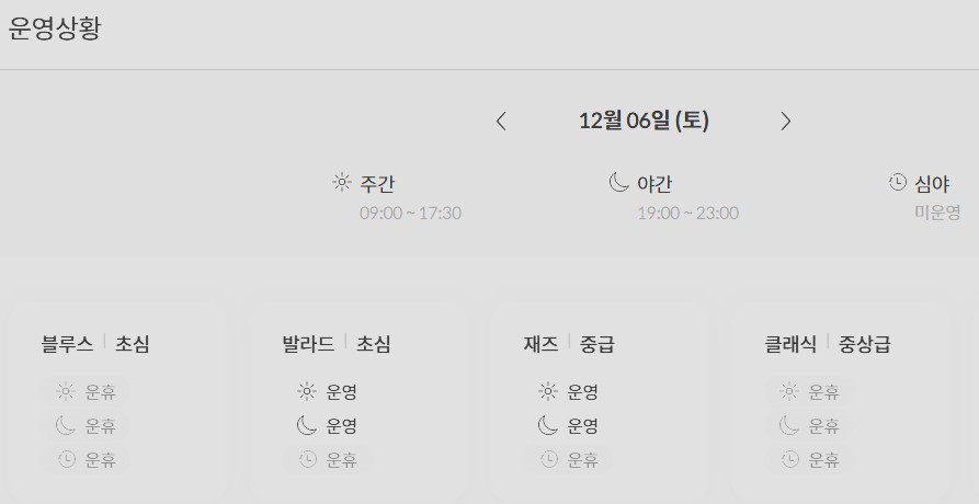 화면 캡처 2025-12-01 160805.jpg