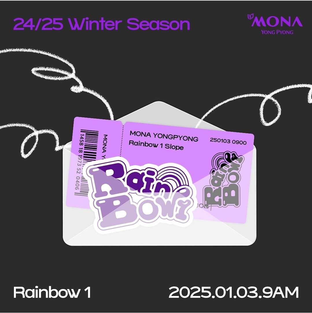 KakaoTalk_20241230_175928038_01.jpg