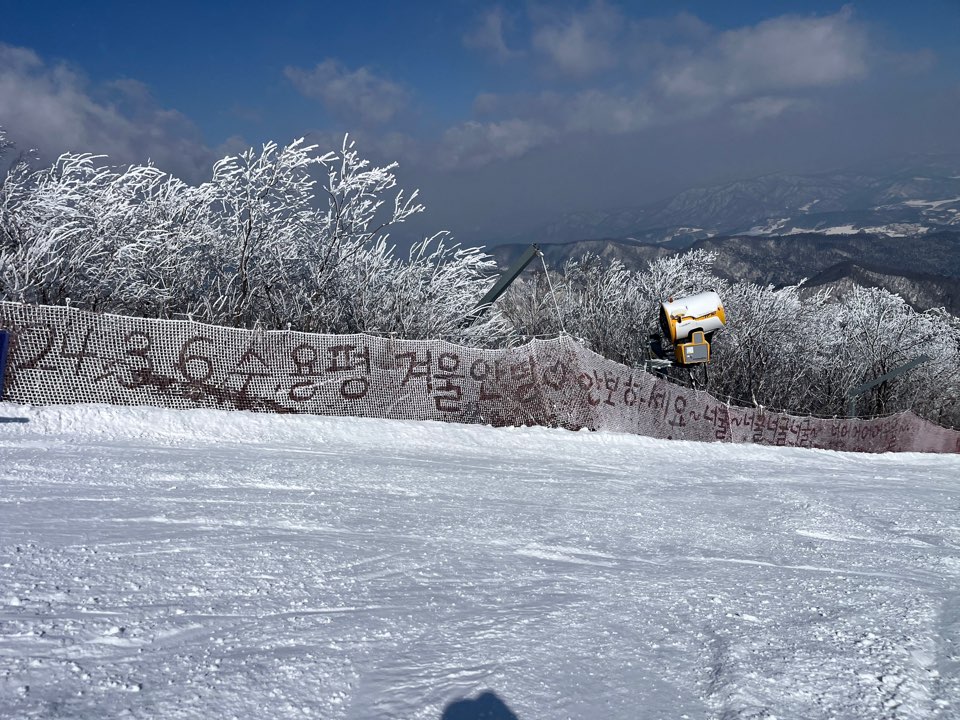 KakaoTalk_20240308_213515939_18.jpg
